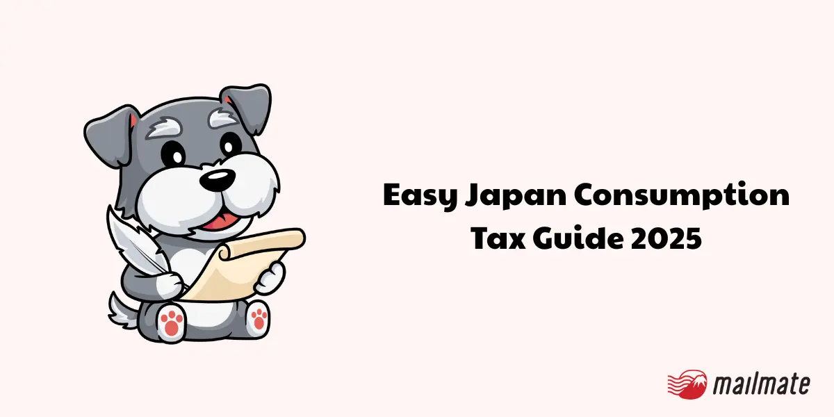 Easy Japan Consumption Tax Guide 2025