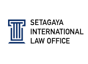 Setagaya International Law Office