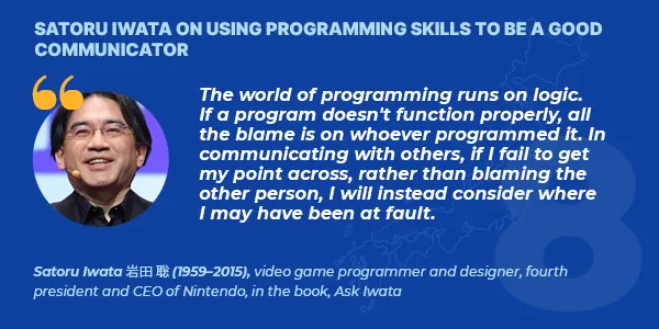  Satoru Iwata on using programming skills to be a good communicator