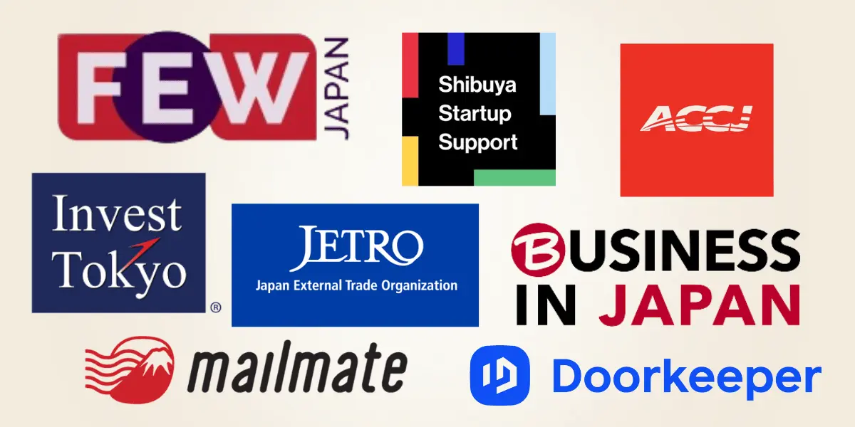 9 English-Speaking Communities and Services for Startups in Japan