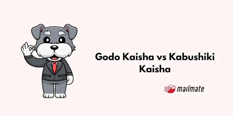 Godo Kaisha vs Kabushiki Kaisha: Company Types in Japan