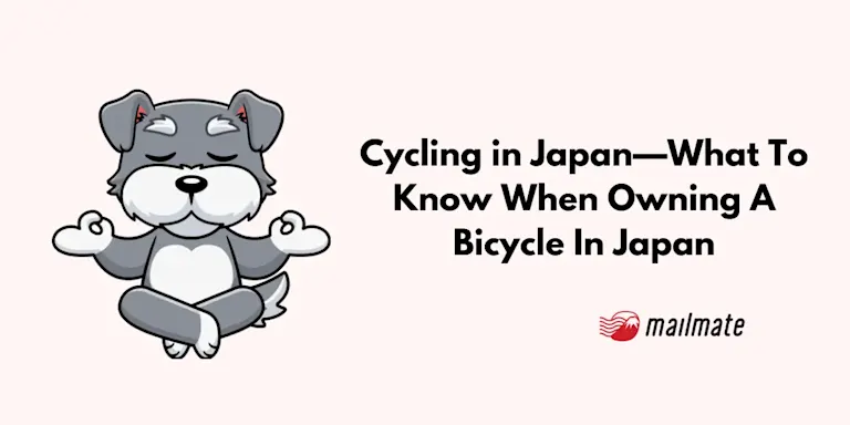 Cycling in Japan: Rules, Registration & Bikes (2026)