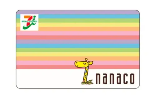 nanaco physical card