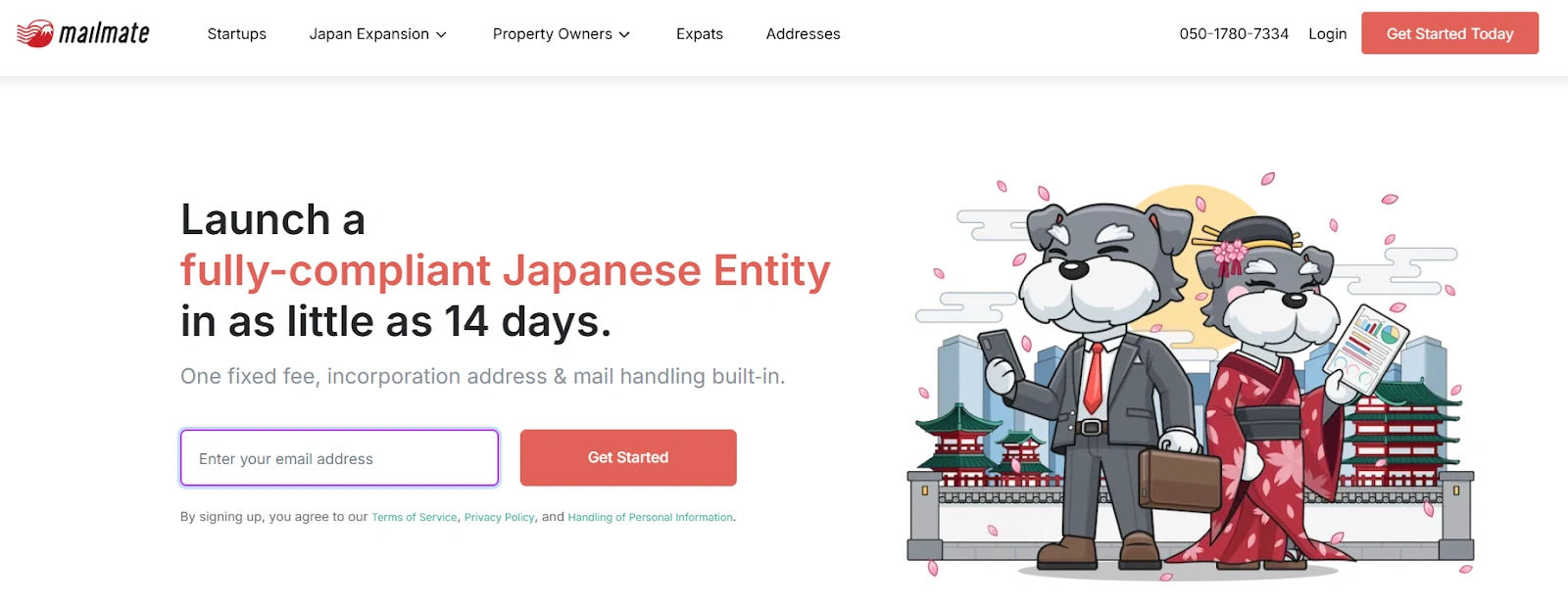 MailMate Japanese Entity 