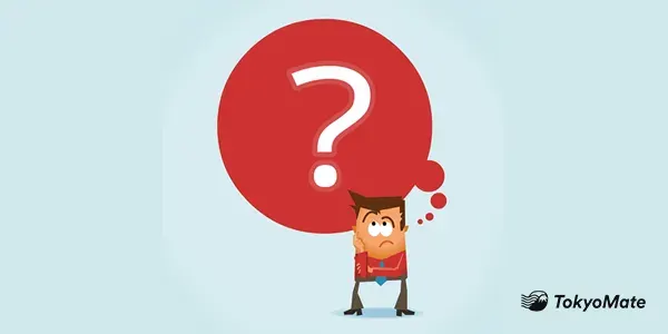 Employees’ Pension Insurance in Japan, Explained
