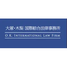 O. K. International Law Firm