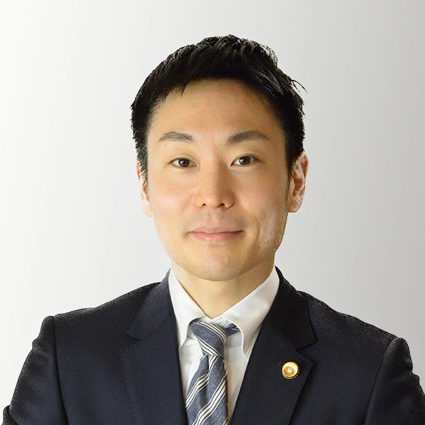 Ippei Esaki - Sapporo International Law