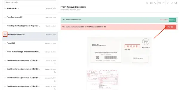 pay bill dashboard