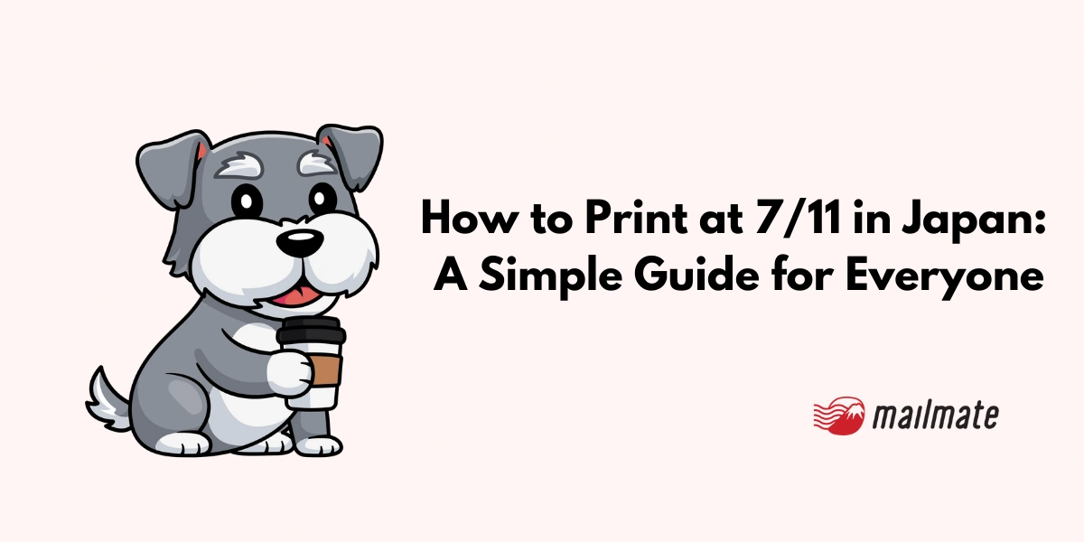 How to Print at 7/11 in Japan: A Simple Guide for Everyone