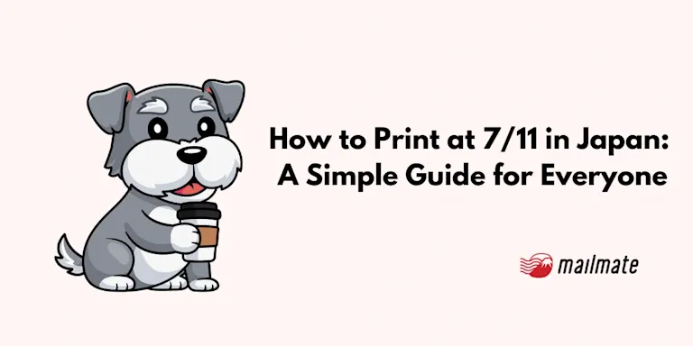 How to Print at 7-Eleven in Japan (From 10 Yen a Page)