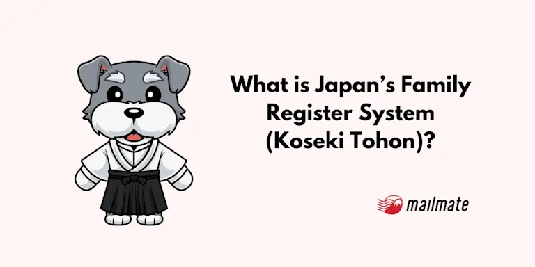 Koseki Tohon: What Is Japan’s Family Register System?