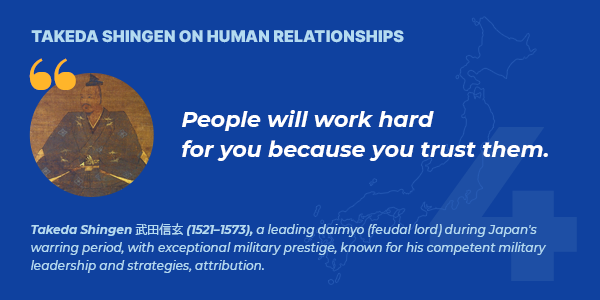 Takeda Shingen on human relationships