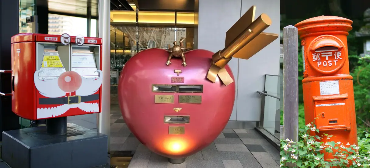 Special Japanese post boxes