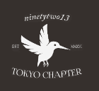 Tokyo Chapter ninetytwo13