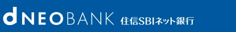 往信SBIネット銀行｜運営会社が大手企業なので安心