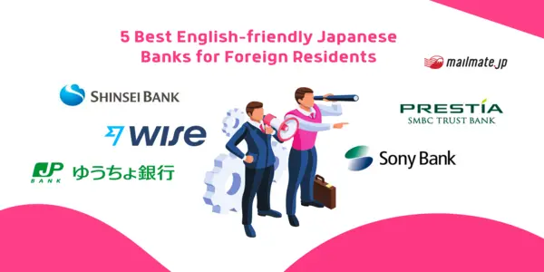 Top English-Friendly Japanese Banks for Foreigners [2023 Guide]
