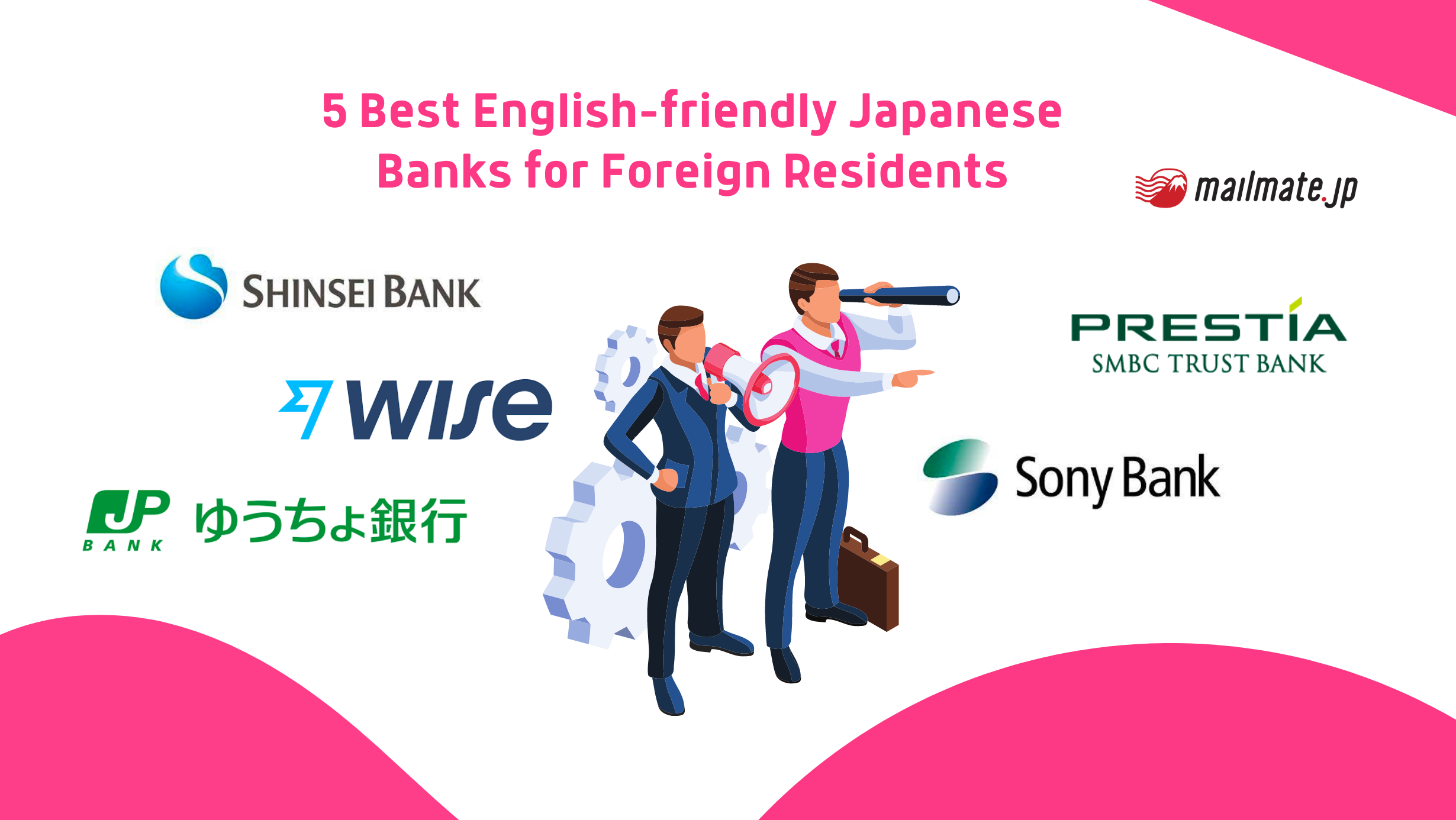 Top English-Friendly Japanese Banks for Foreigners [2022 Guide]