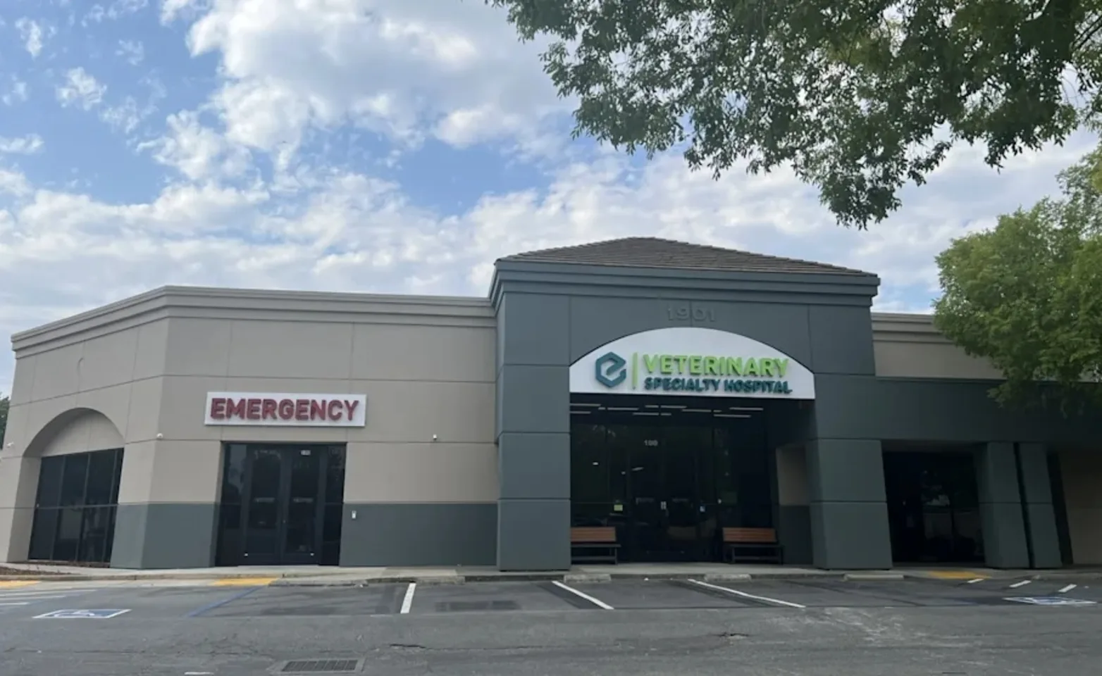 Exterior view of VSH - Roseville's building. Exterior view of VSH - Roseville's building.