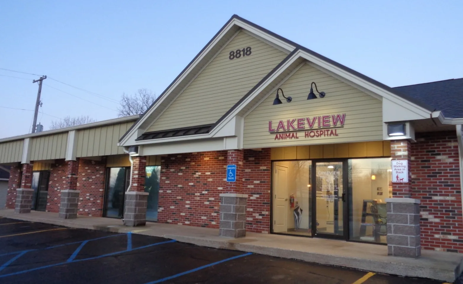 Front Lobby of Lakeview Animal Hospital 