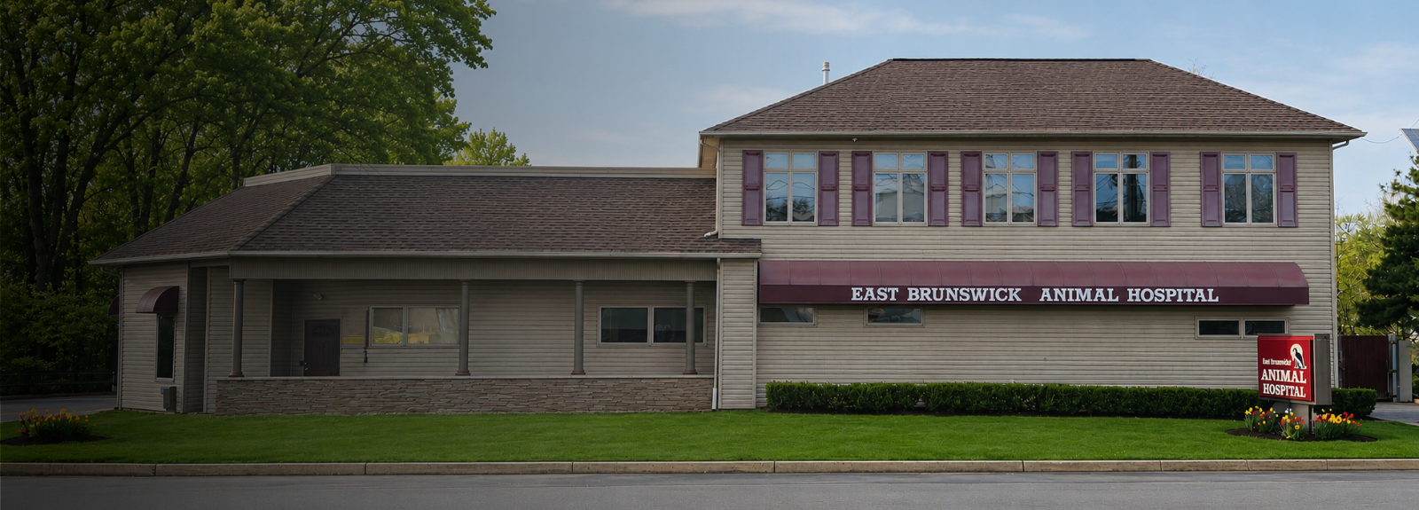 East Brunswick Animal Hospital exterior, front view.