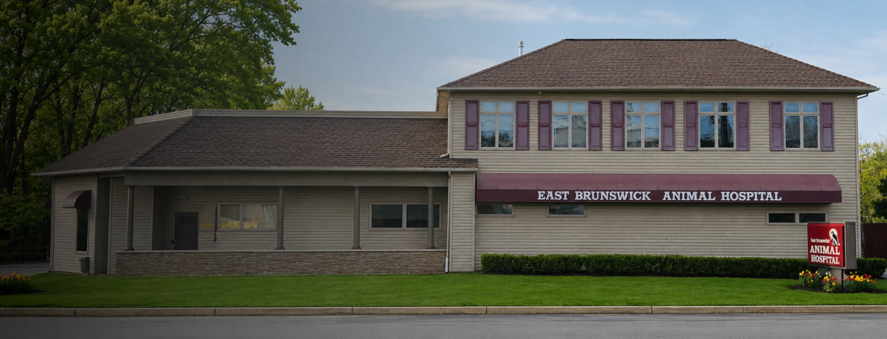 East Brunswick Animal Hospital exterior, front view. East Brunswick Animal Hospital exterior, front view.