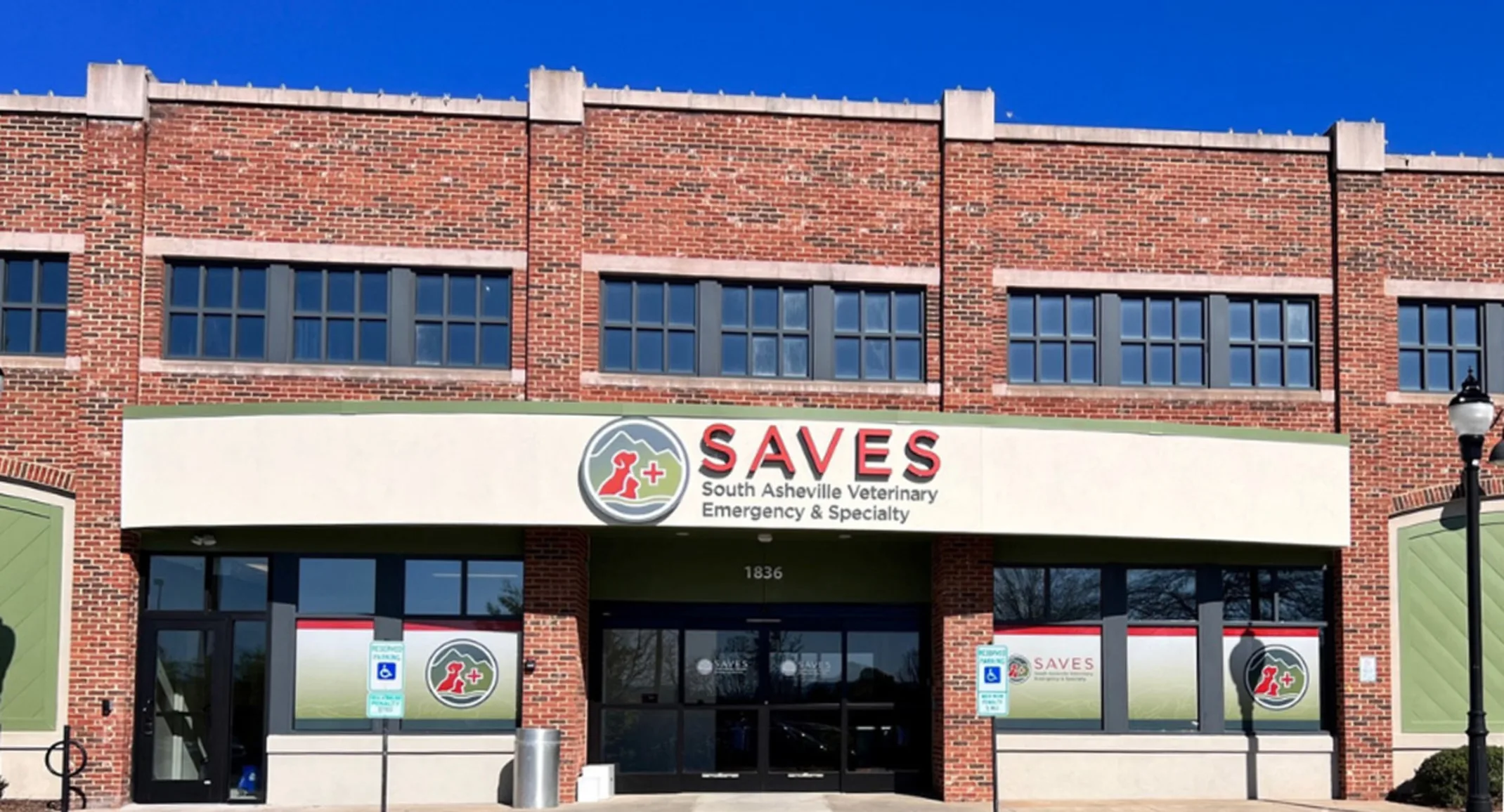 South Asheville Veterinary Emergency and Specialty Exterior South Asheville Veterinary Emergency and Specialty Exterior