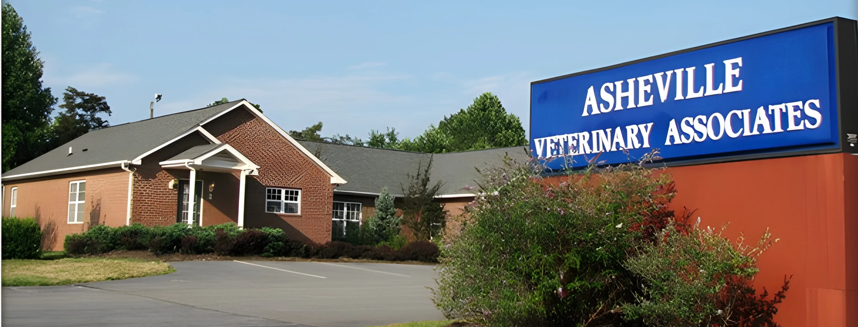 Asheville Veterinary Associates west office Asheville Veterinary Associates west office