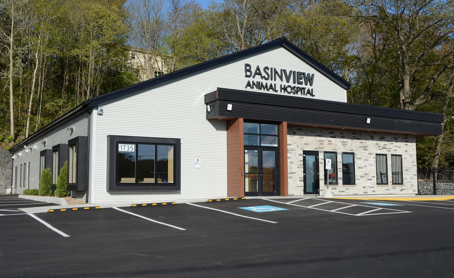 Exterior of Basinview Animal Hospital Exterior of Basinview Animal Hospital