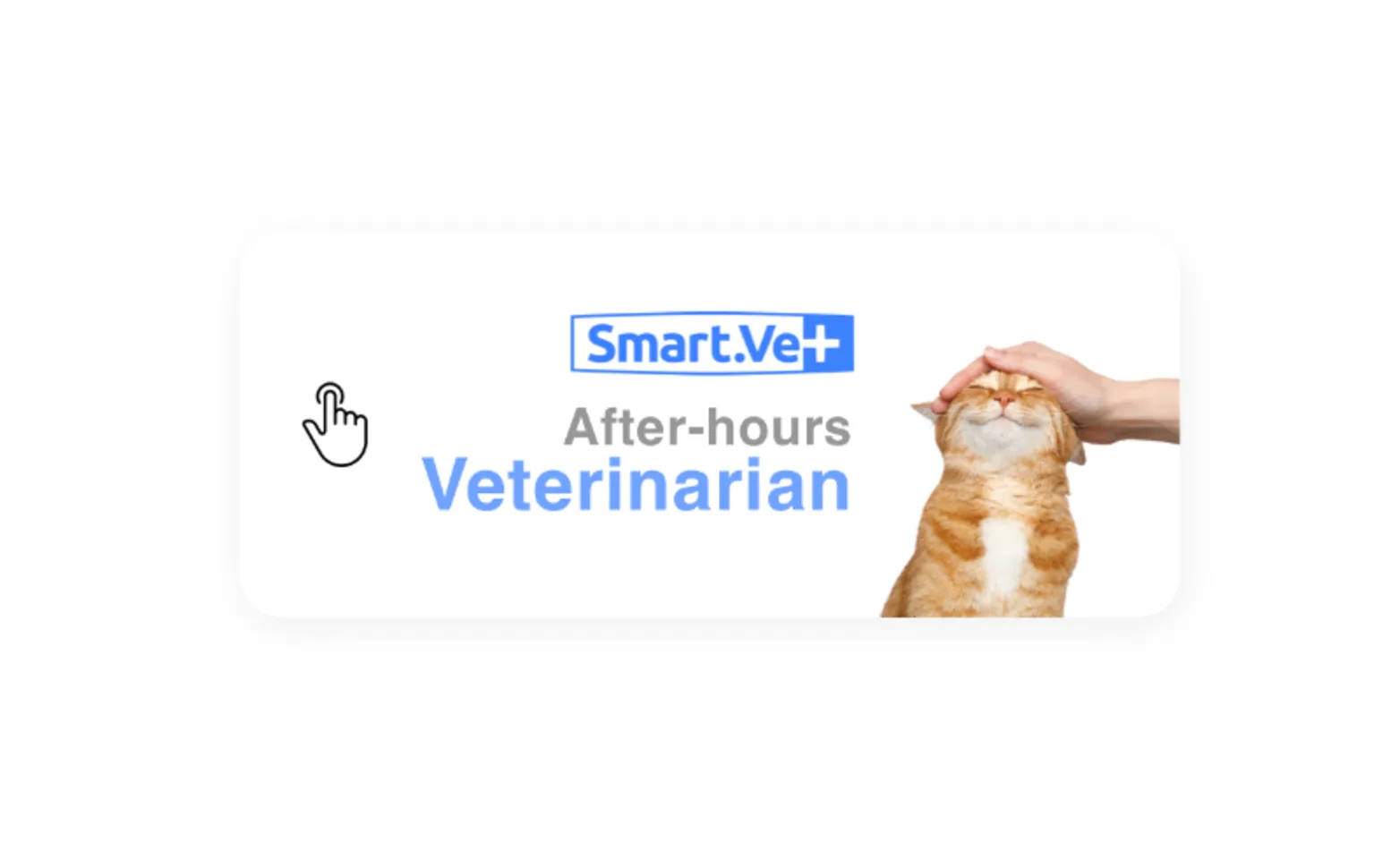 Smartvet After-hours Logo Smartvet After-hours Logo