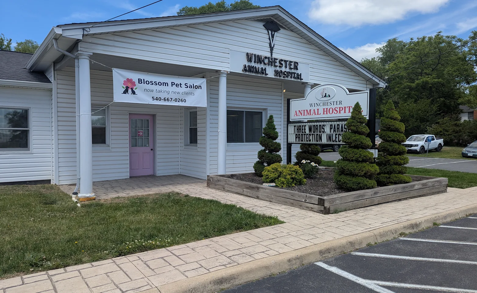Winchester Animal Hospital Building Exterior Winchester Animal Hospital Building Exterior