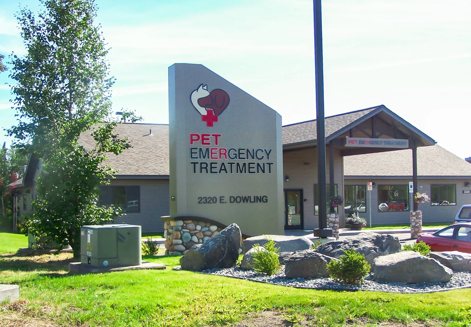 PET Emergency Treatment Exterior Building