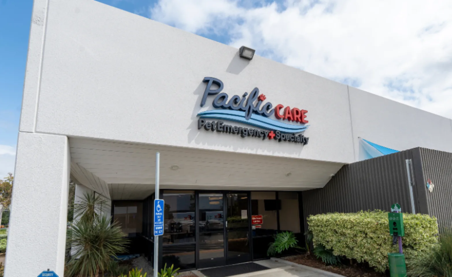 Building exterior of the hospital Building exterior of the hospital