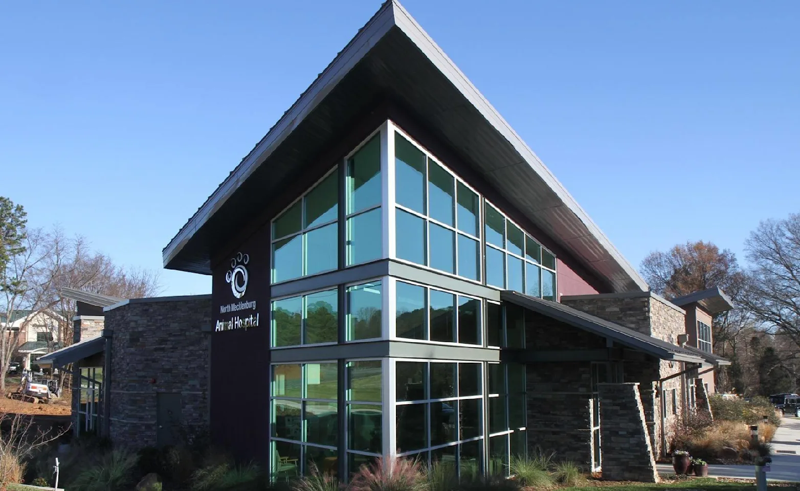 North Mecklenburg Animal Hospital building North Mecklenburg Animal Hospital building