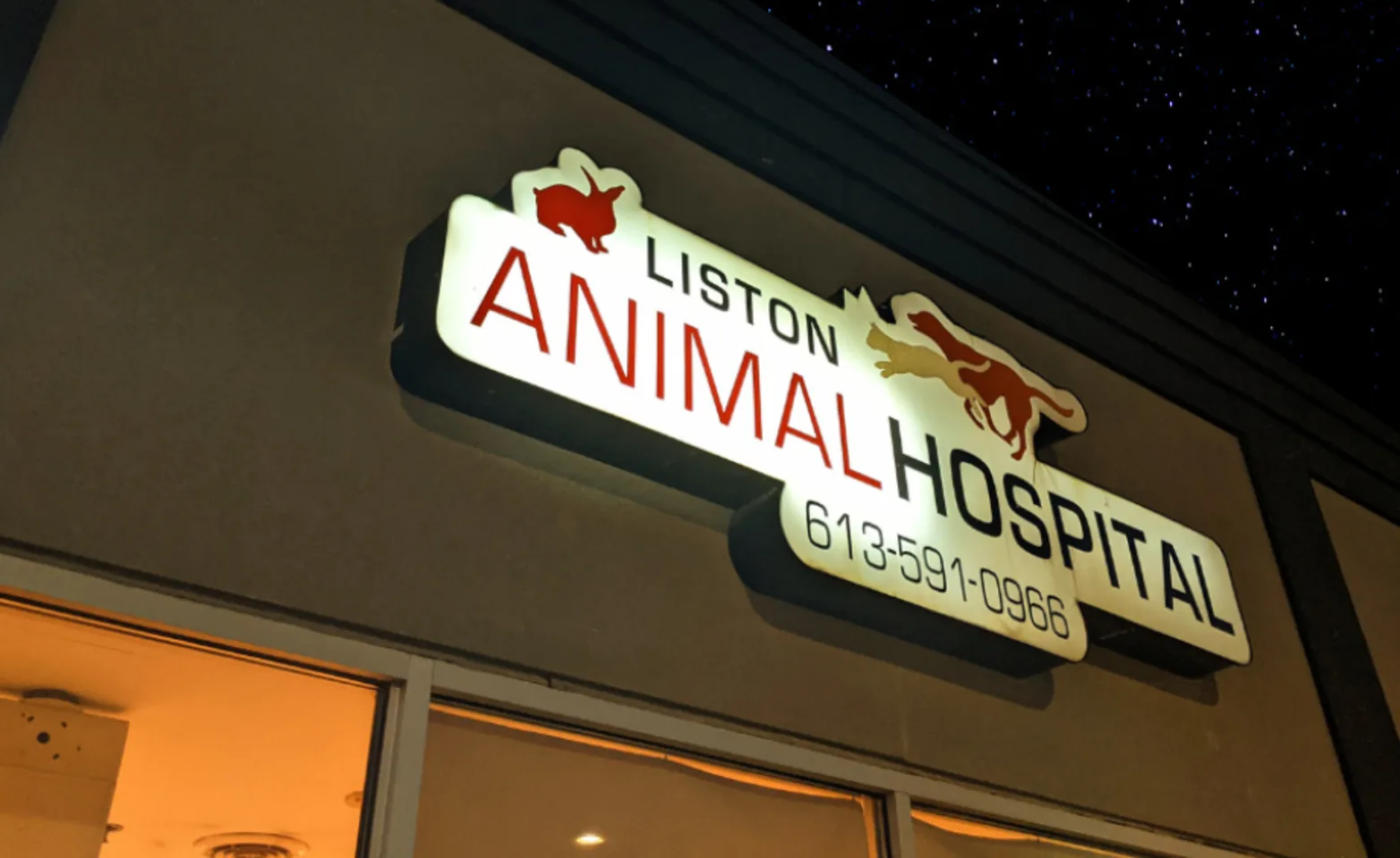 Exterior of Liston Animal Hospital Exterior of Liston Animal Hospital