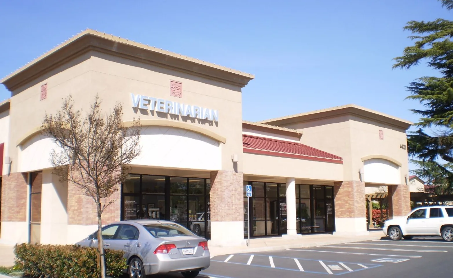 Brentwood Family Pet Care exterior and front parking area Brentwood Family Pet Care exterior and front parking area