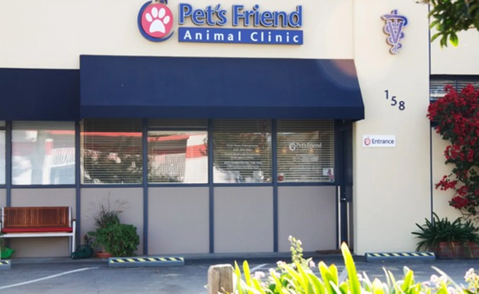 Building Exterior of Pet's Friend Animal Clinic