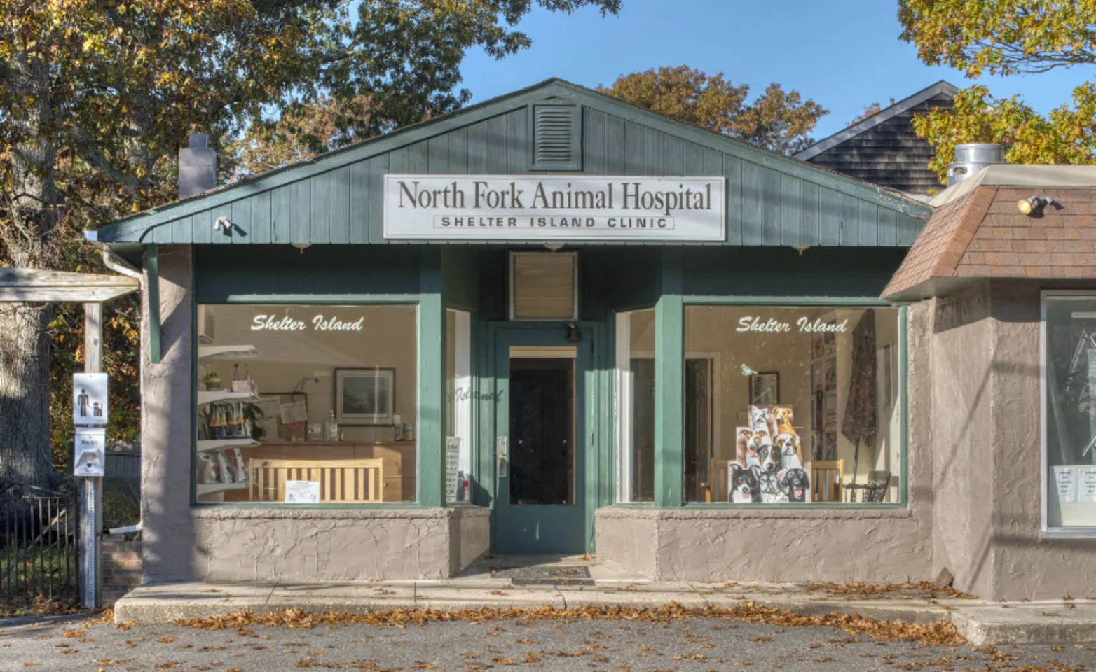 Shelter Island Animal Hospital Exterior Shelter Island Animal Hospital Exterior