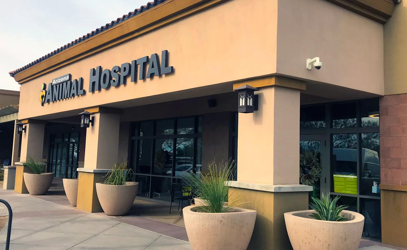 The front of Arizona Animal Hospital The front of Arizona Animal Hospital