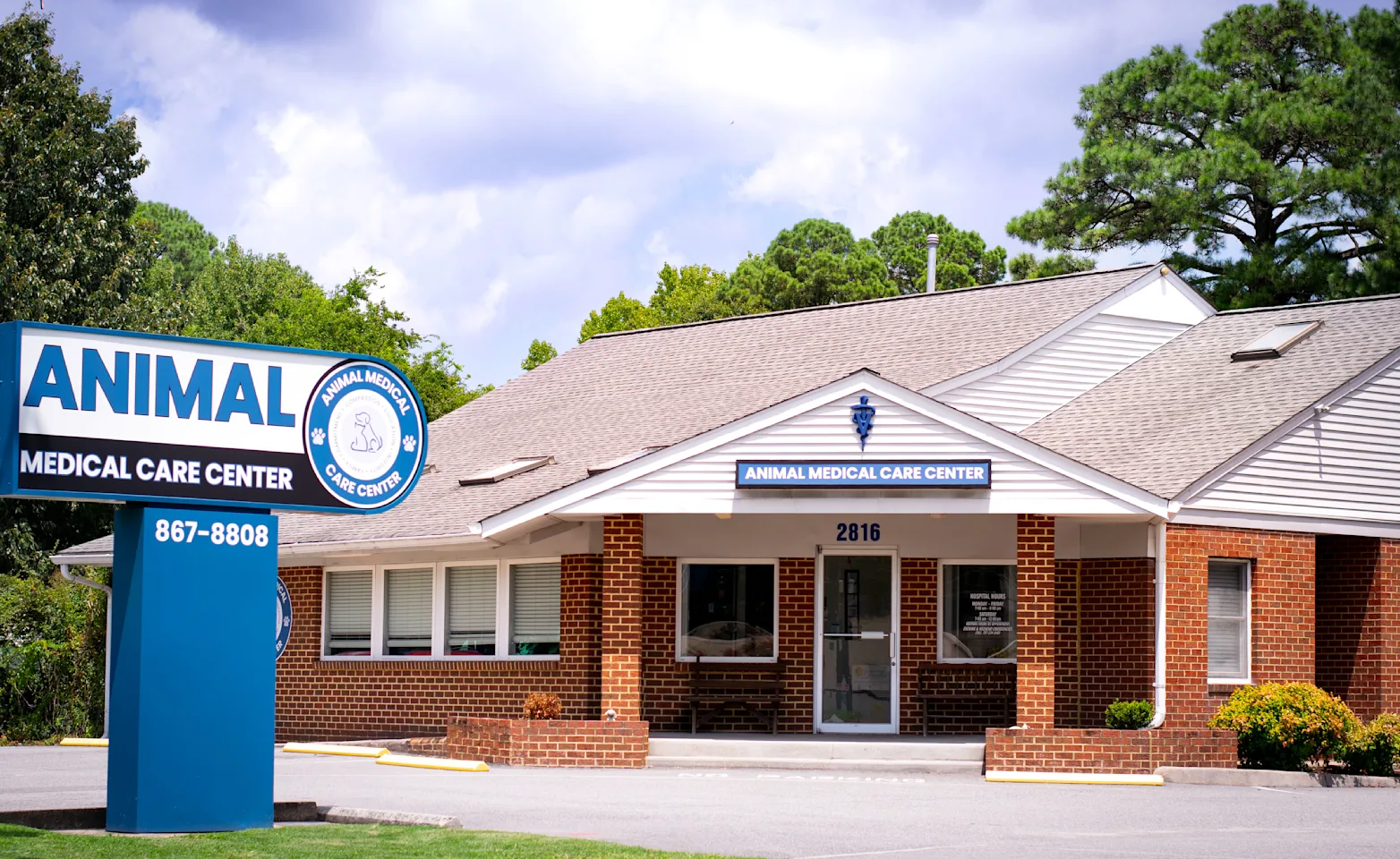 Exterior of Animal Medical Care Center Yorktown Exterior of Animal Medical Care Center Yorktown