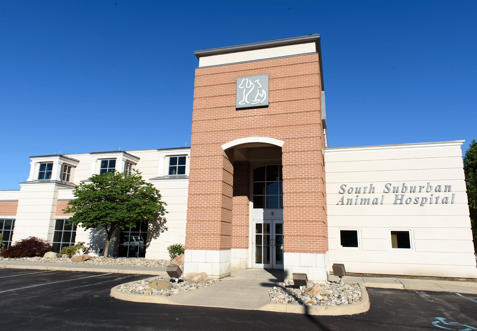 Front Exterior Closeup of South Suburban Animal Hospital