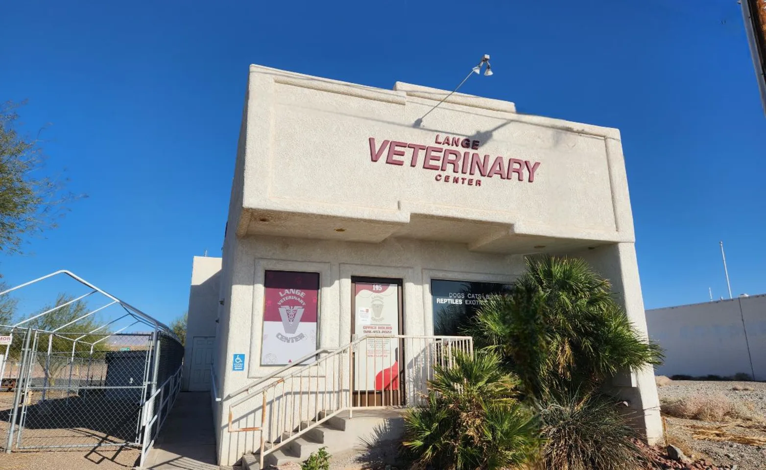 Lange Veterinary Center - Front Building Lange Veterinary Center - Front Building