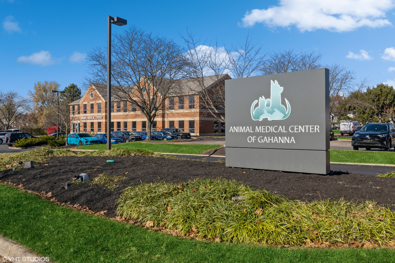 Exterior view of Animal Medical Center of Gahanna