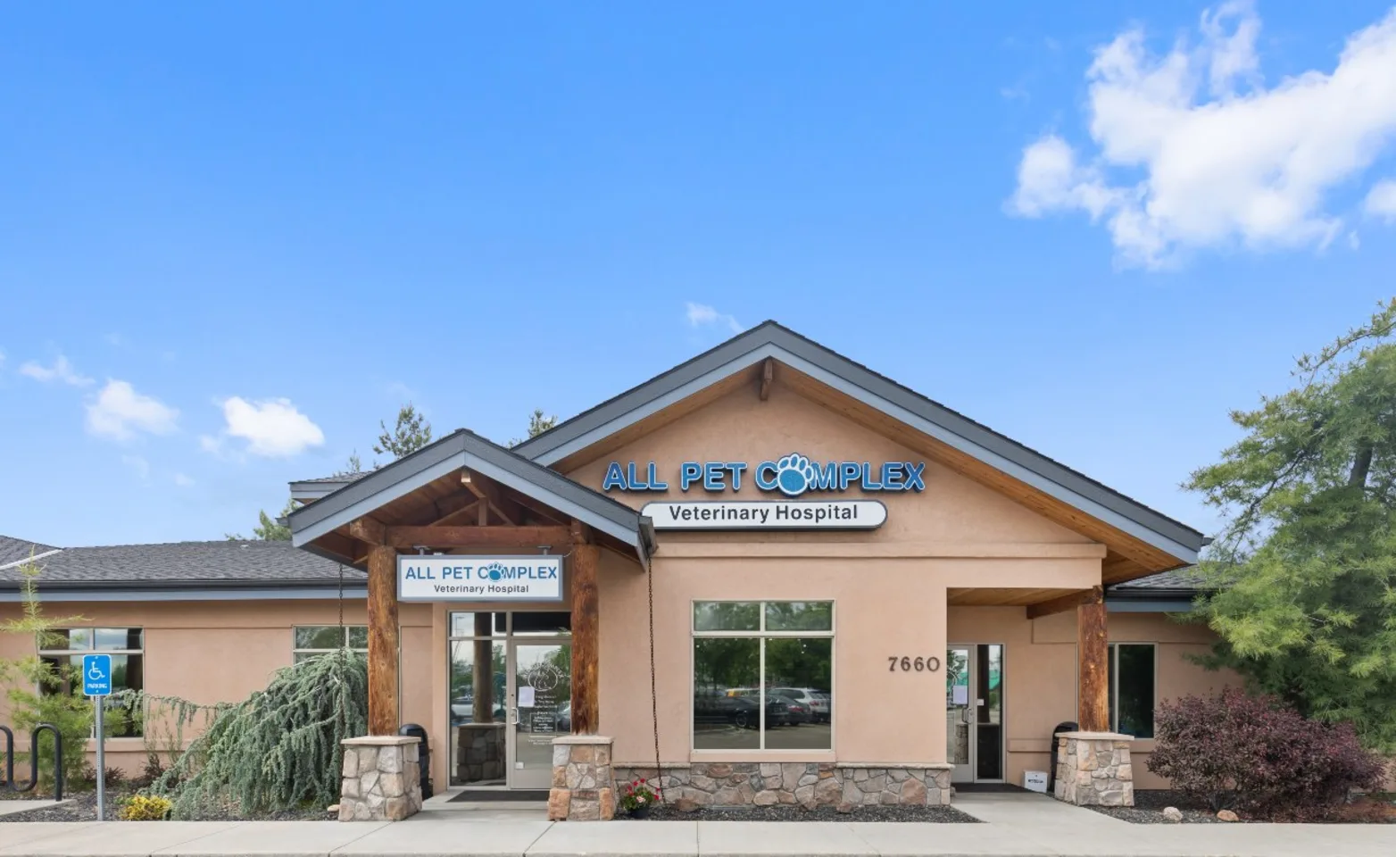 All Pet Complex Veterinary Hospital building from the front. All Pet Complex Veterinary Hospital building from the front.