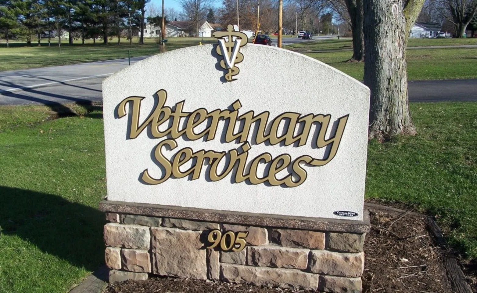 Veterinary Services outdoor sign Veterinary Services outdoor sign
