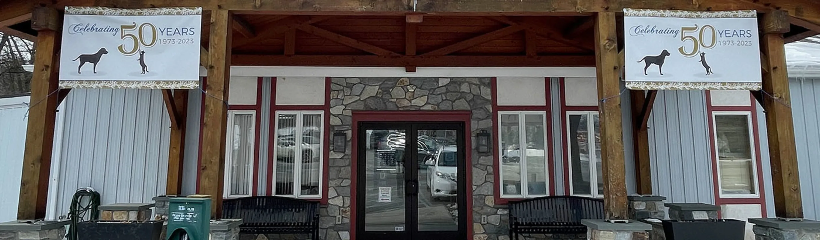 Exterior of Ludwig's Corner Veterinary Hospital with 50 Years Banner Exterior of Ludwig's Corner Veterinary Hospital with 50 Years Banner