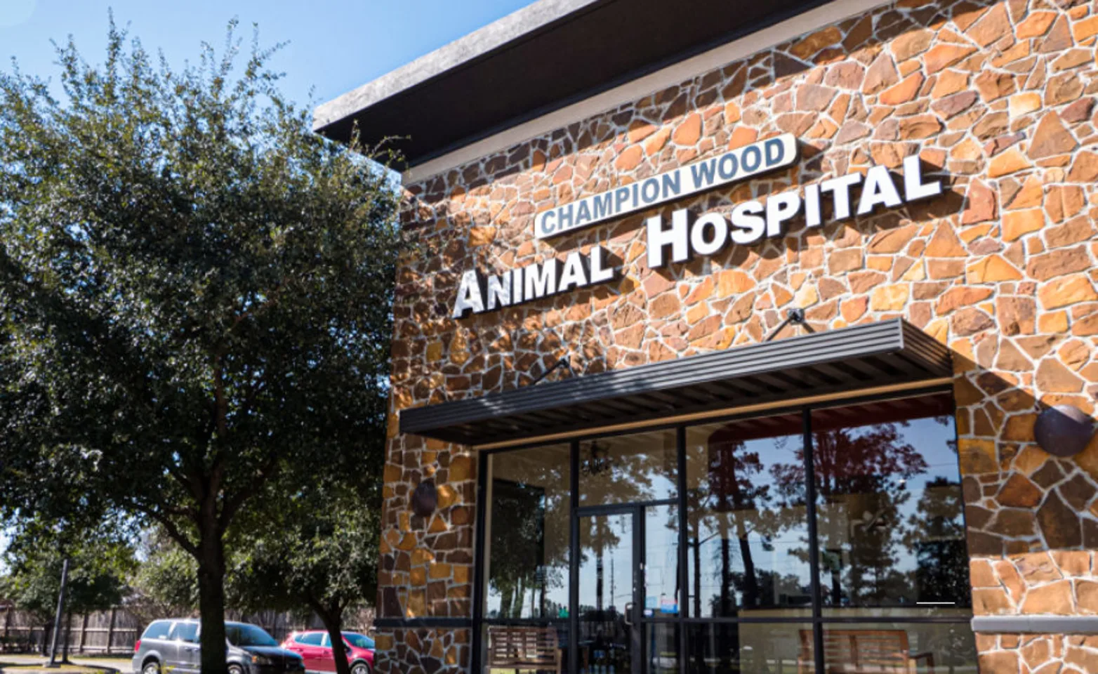 Exterior of Champion Wood Animal Hospital