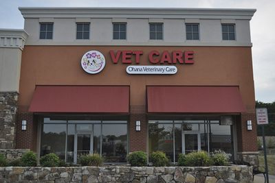Ohana Veterinary Care in Bristow, VA