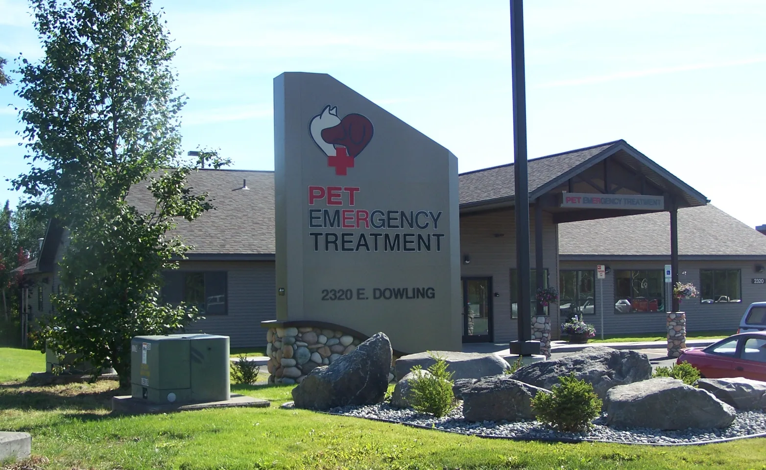 exterior shot of PET Emergency Treatment in Anchorage, AK
