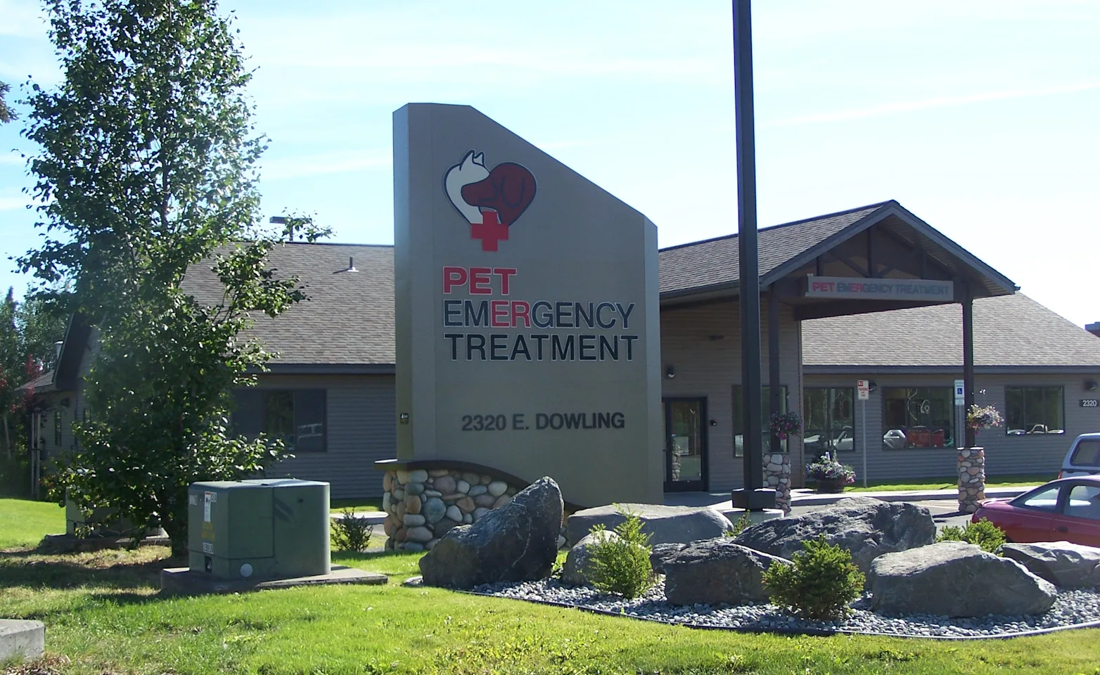 exterior shot of PET Emergency Treatment in Anchorage, AK exterior shot of PET Emergency Treatment in Anchorage, AK
