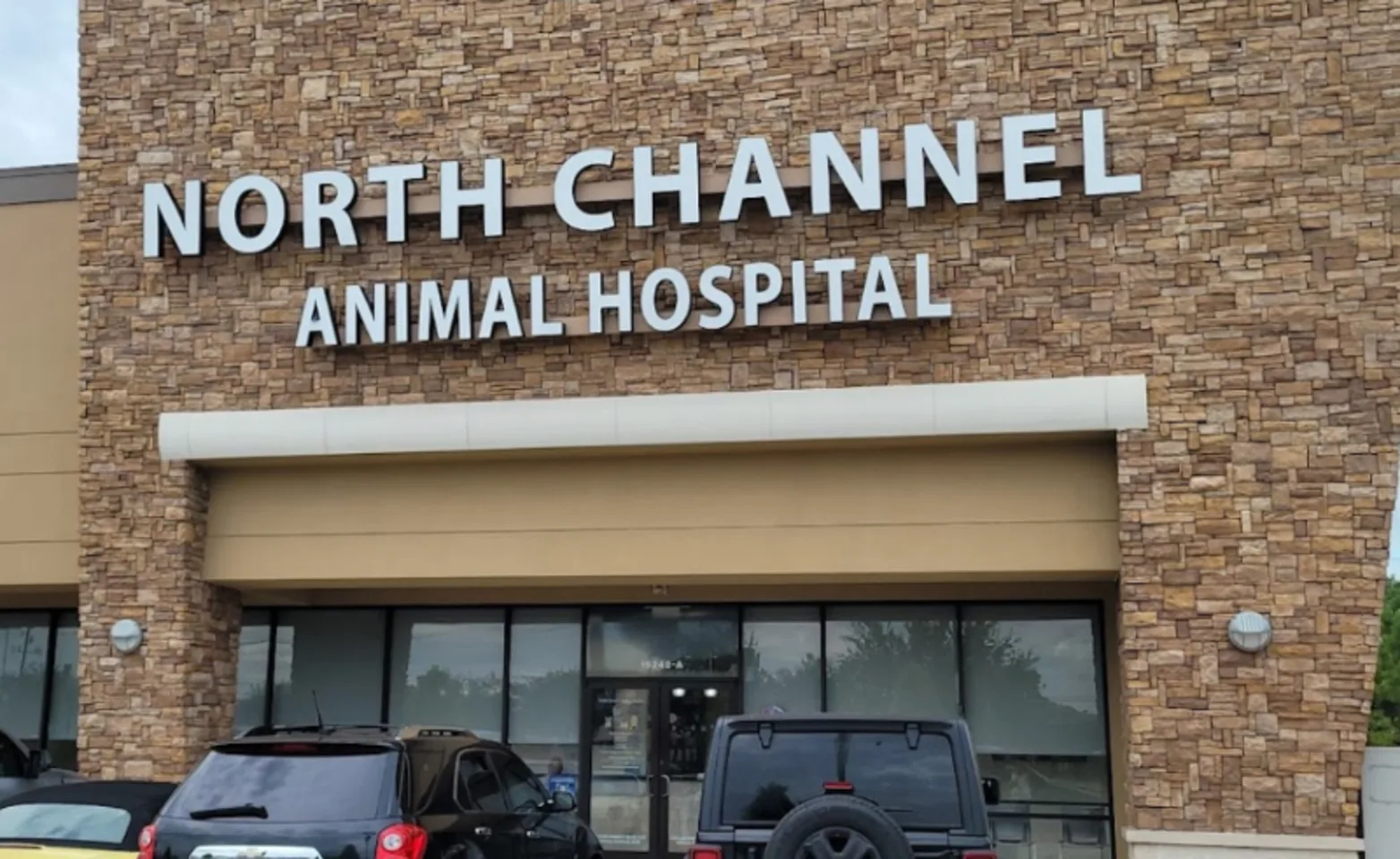 North Channel Animal Hospital Exterior North Channel Animal Hospital Exterior